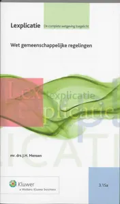 Omslag van Wet gemeenschappelijke regelingen