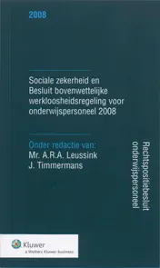 Omslag van 2008