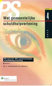 Omslag van 2012