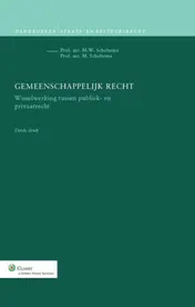 Omslag van Gemeenschappelijk recht