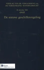 Omslag van Verslag van de vergadering van de vereeniging handelsrecht