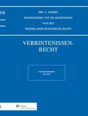 Omslag van 2013