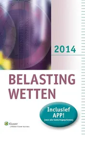 Omslag van 2014