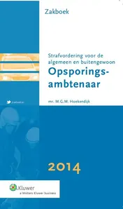 Omslag van 2014