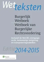 Omslag van 2014/2015