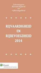 Omslag van 2014
