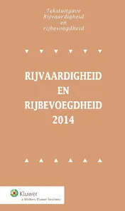 Omslag van 2014