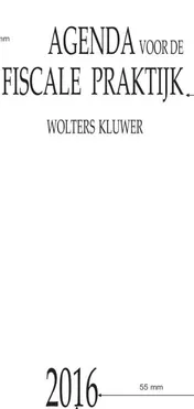 Omslag van 2016