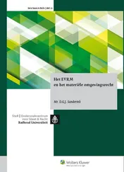 Omslag van Het EVRM en het materiële omgevingsrecht