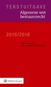 Omslag van 2015/2016