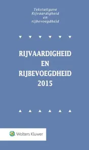 Omslag van 2015
