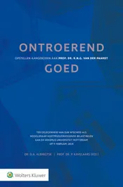 Omslag van Ontroerend goed