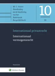 Omslag van Internationaal vermogensrecht