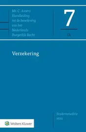 Omslag van 2019