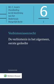Omslag van De verbintenis in het algemeen, eerste gedeelte