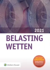 Omslag van 2021