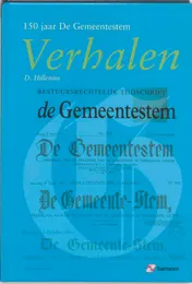 Omslag van Verhalen - 150 jaar De Gemeentestem