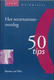 Omslag van Het secretaresseoverleg