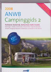 Omslag van ANWB campinggids 2008