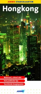 Omslag van Hongkong