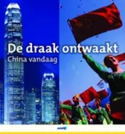 Omslag van De draak ontwaakt