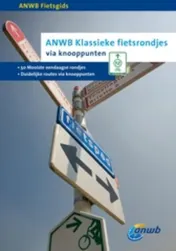 Omslag van 1