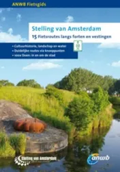 Omslag van Stelling van Amsterdam
