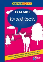 Omslag van Kroatisch