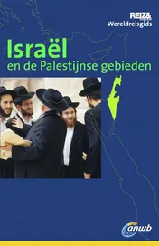 Omslag van Israel en de Palestijnse gebieden