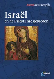 Omslag van Israël en de Palestijnse gebieden