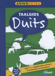 Omslag van Duits