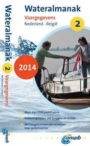Omslag van 2014
