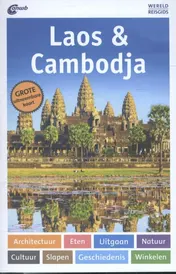 Omslag van Laos & Cambodja