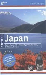 Omslag van Japan