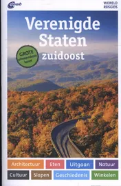 Omslag van Wereldreisgids Verenigde Staten zuidoost