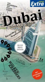 Omslag van Dubai