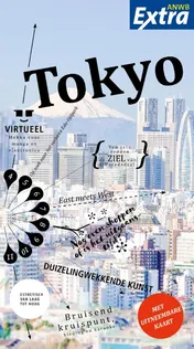 Omslag van Tokyo