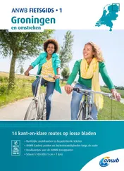 Omslag van Groningen