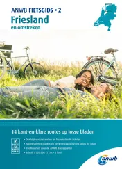 Omslag van Friesland