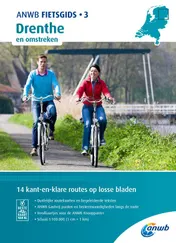 Omslag van Drenthe