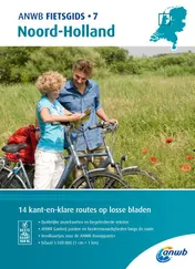 Omslag van Noord-Holland