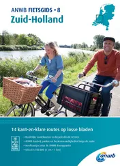 Omslag van 8. Zuid-Holland