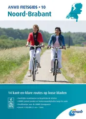 Omslag van Noord-Brabant