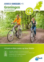 Omslag van 1 Groningen en omstreken
