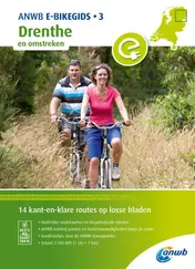 Omslag van Drenthe