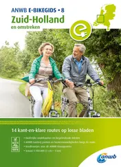 Omslag van Zuid-Holland