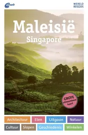 Omslag van Maleisië