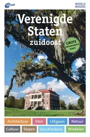 Omslag van WERELDREISGIDS VERENIGDE STATEN ZUIDOOST