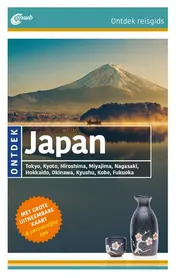 Omslag van Ontdek Japan