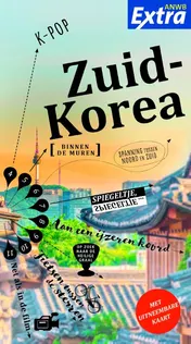 Omslag van Zuid-Korea